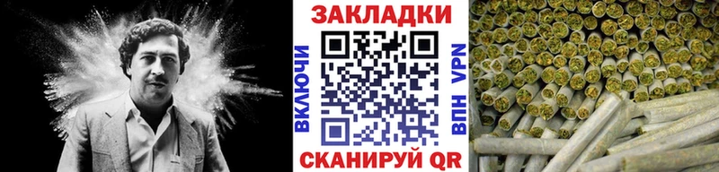 Виды наркотиков купить Кыштым АМФЕТАМИН Меф blacksprut как зайти ГЕРОИН Каннабис ГАШИШ Alpha-PVP