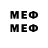 Метадон methadone Adamiel Slay