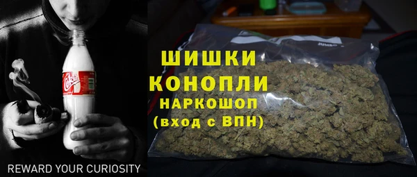 MESCALINE Алзамай