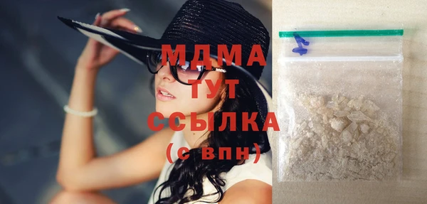 винт Алексеевка