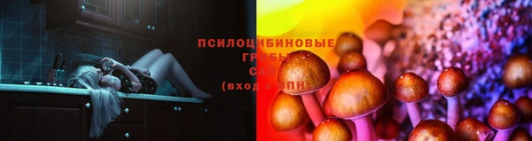 гашишное масло Алексин