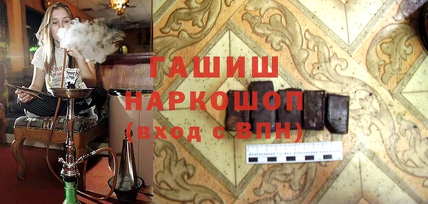 винт Алексеевка