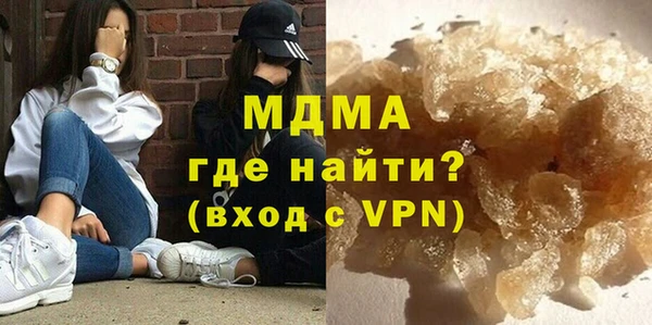 винт Алексеевка