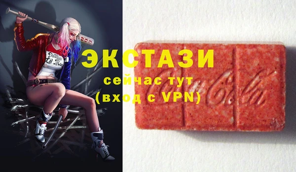 винт Алексеевка