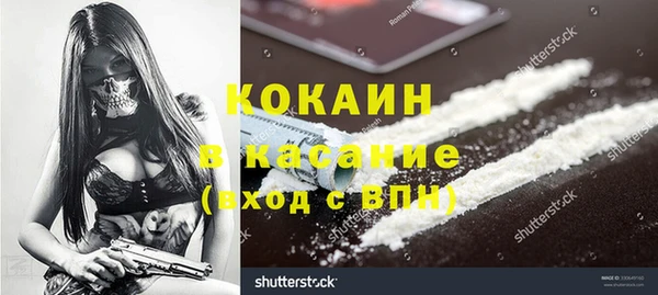 гашишное масло Алексин