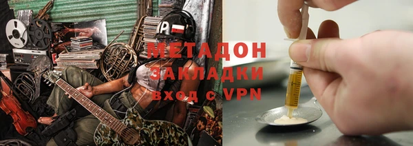 винт Алексеевка